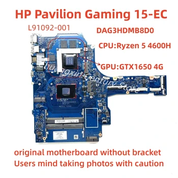 DAG3HDMB8D0 для ноутбука HP 15-EC Основная плата с процессором R5 4600H GPU: 4G GTX 1650 100% протестирован и отправлен