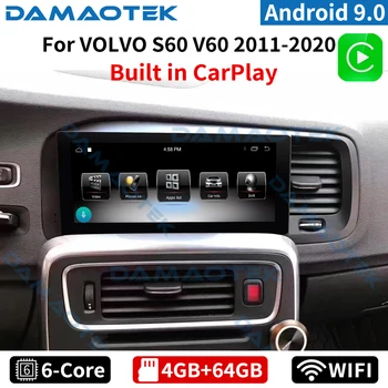 DamaoTek Android 12.0 Мультимедийный автомобильный стерео аудиоплеер для VOLVO S60 V60 2011 - 2020 развлекательная система Playstore