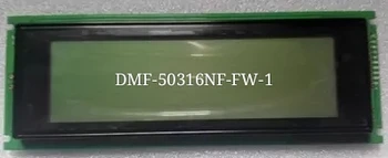 DMF-50316NF-FW-1 ЖК-панель DMF-50316NF-FW