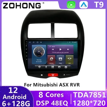 DSP 4G для Mitsubishi ASX RVR Outlander Spotr Android Автоматическая GPS-навигация, мультимедийный плеер, автомагнитола, стереосистема, автомобильное радио, головное устройство.