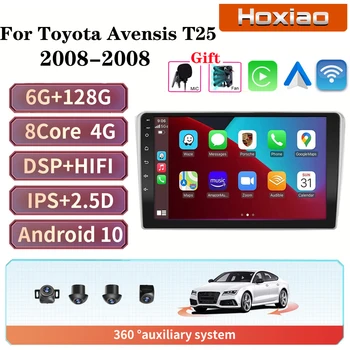 DSP Hifi Android 11 Carplay Для Toyota Avensis T25 2002 2003 2004-2008 Автомобильное Радио GPS Навигация BT WIFI Google видеоплеер 4G