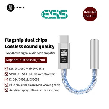 ES9318C DSD256 SA9312L USB Портативный ЦАП JCALLY 3,5 ММ HiFi Аудиоинтерфейс Адаптер Для наушников PCM 32 Бит/384 кГц Усилитель Для наушников