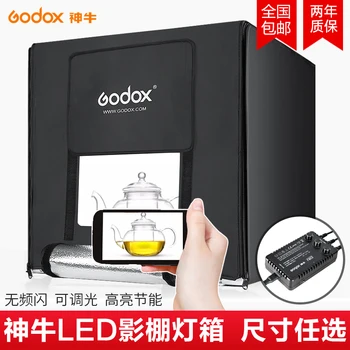 Godox 3pcs LED light tent LST80 80*80CM / LST60 60*60CM Фотостудия LED Настольная Палатка Для съемки Портативная Световая коробка для фотосъемки