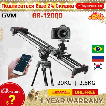 GVM GR-120QD 120cm/GR-80QD 120cm 80cm Моторизованный Слайдер Камеры Track Slider Тележка Стабилизатор Панорамный для Камеры Смартфонов