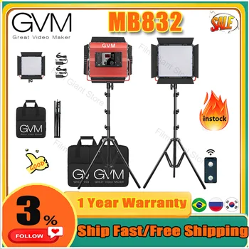 GVM MB832 LED Video Light Kit 50 Вт Двухцветное освещение для фотосъемки с регулируемой яркостью 3200 К-5600 К 832 шт. Светодиодные Бусины 25000лукс/0,5 м Управление приложением