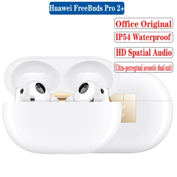 Huawei FreeBuds Pro 2 + Bluetooth 5.2 Беспроводные наушники с шумоподавлением, гарнитура с двойным тестированием частоты сердечных сокращений и температуры