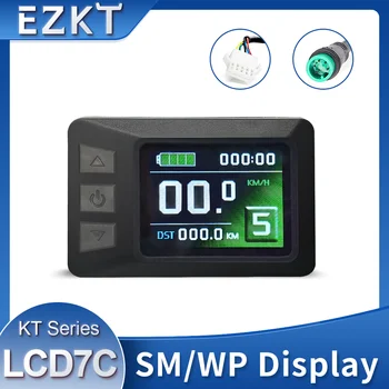 KT Ebike Display LCD7C TFT 24V/36V/48V Панель Электрического Велосипеда ЖК-дисплей Smart Control Ebike LCD Display