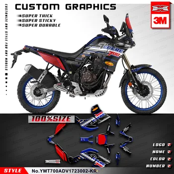 KUNGFU GRAPHICS Пользовательские Виниловые Наклейки Motorcycle Deco Full Wrap для Tenere 700 T700 2018 2019 2020 2021 2022 2023, Синий