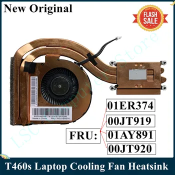LSC НОВЫЙ Оригинальный Радиатор Вентилятора Охлаждения Для Ноутбука Lenovo Thinkpad T460s 01ER374 00JT919 01AY891 00JT920 00UR985