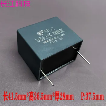 MLC MKP 0,68 мкф 684 680nf 1200 В 1000 В 1 кв Датчик безопасности тонкопленочный конденсатор
