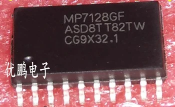 MP7128GF SOP20 Светодиодный Драйвер Экрана Дисплея 10 шт./ЛОТ