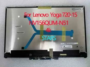 N15HCE-EN1 NV156QUM-N51 для Lenovo Yoga 720-15 ЖК-экран ноутбука 1920x1080 30pin