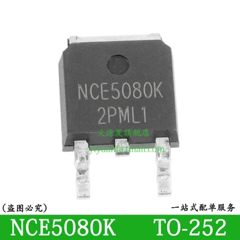 NCE5080 NCE5080K 10ШТ микросхема MOSFET TO-252 IC N-Channel 50V 80A