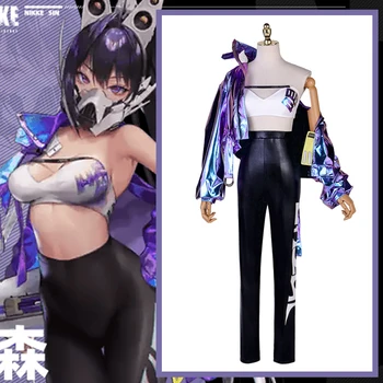 NIKKE Cos Mori Cool Girls, косплей, фиолетовая лазерная приталенная сексуальная униформа, игра 