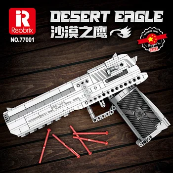 Reobrix 77001 Desert Eagle Модель Brick Серия оружия с излучением MOC, игрушки-пазлы, строительные блоки, подарок для мальчика 408 шт.