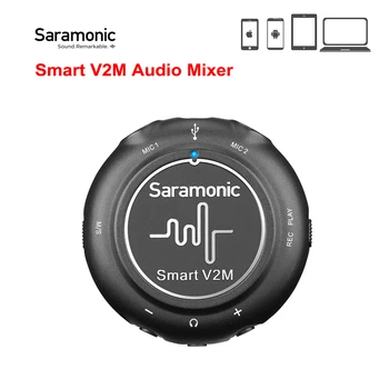 Saramonic Smart V2M Аудиомикшер Моно Стерео Двухканальный Микшер для смартфона Type C Lightning iPhone ipad Компьютер Планшет