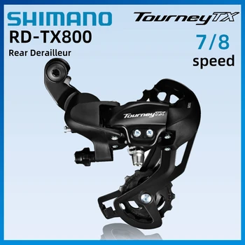SHIMANO TOURNEY RD-TX800 SGS MTB Задний Переключатель Скоростей 7/8 3x7s 3x8s Горный Велосипед Оригинальные Запчасти