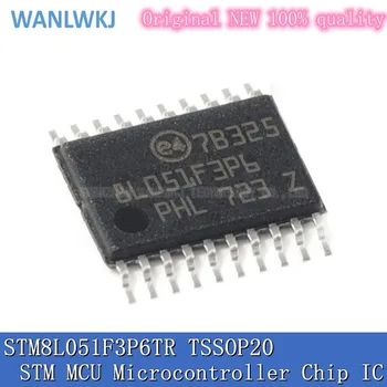 STM8L051F3P6TR TSSOP20 8L051F3P6TR 16 МГц 8 КБАЙТ флэш-8-битный микроконтроллер MCU