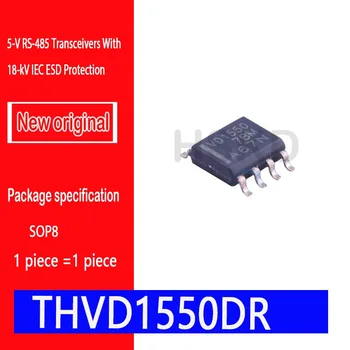 THVD1550DR, приемопередатчик VD1550 SOP8, коммуникационный бренд-новое оригинальное место. 5-Вольтовые приемопередатчики RS-485 с защитой от электростатического разряда IEC 18 кВ