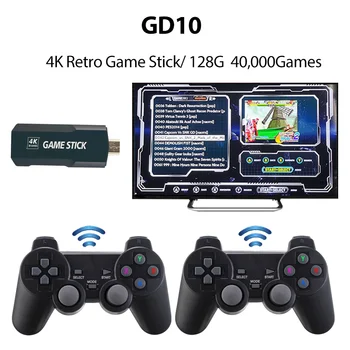 Tolex GD10 4K Retro Video Game Stick S905X Четырехъядерный 64-битный 128G 40000Games Установлен 60 кадров в секунду 1280 * 720 HD Выход 2 Беспроводных Геймпада