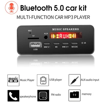 USB AUX Bluetooth 5.0 Громкая связь 5V-12V WMA WAV MP3 Модуль Платы Оформления слот для карты памяти 3,5 мм линейный FM-радио аудио Адаптер