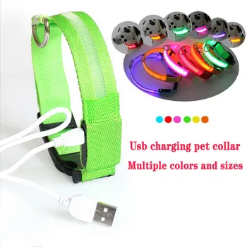 USB-зарядка, светящийся ошейник для домашних животных, светодиодная вспышка, ошейник для собак