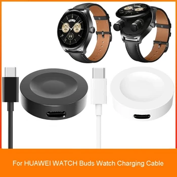 USB-зарядное устройство, подставка для зарядки, док-станция для умных часов HUAWEI Watch Buds 2-в-1, наушники, USB-кабель для зарядки, зарядное устройство, адаптер питания