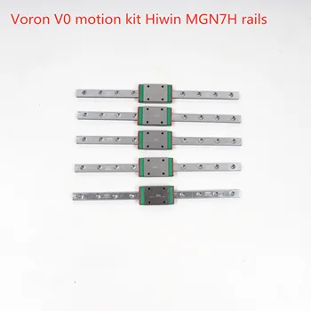 Voron V0 3d принтер Hiwin MGN7H каретки 150 мм рельсы 5шт