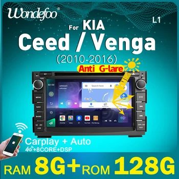 Wondefoo 2 din Автомагнитола Android 11 с Экраном Для Kia Ceed 2010-2012 Авторадио Мультимедийные Видеоплееры Навигация Bluetooth