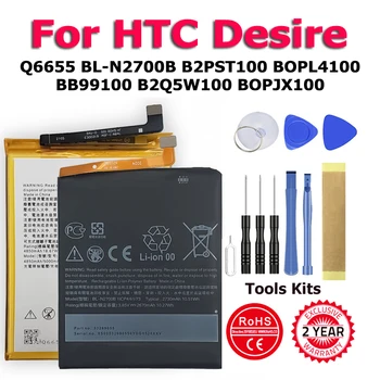 XDOU BOPL4100 BB99100 B2Q5W100 BOPJX100 Аккумулятор Для HTC Desire D 12 20 21 628 G7 45 830 E9 526 G + U X W + Plus Pro + Набор инструментов