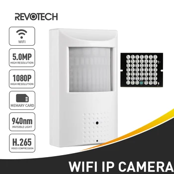 XMEye WIFI 2MP/5MP IP-Камера 940nm H.265 Onvif Ночного Видения Мини-Внутренняя P2P Система Безопасности Cam Со Слотом для SD-Карты
