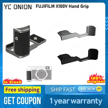 YC Onion Fujifilm X100V Ручка Для захвата Большого пальца Комплект Камеры Быстроразъемный L-образный Ручной захват Текстура Кожи L-Образный Кронштейн Комплект Клетки