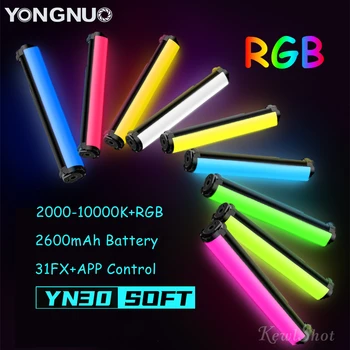 YONGNUO YN30SOFT RGB LED Video Stick Light Портативная Лампа Для Фотосъемки, Заполняющая Атмосферу, Освещение Для Видеоблога TikTok Ins
