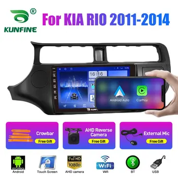 Автомагнитола для KIA RIO 2011-2014 2Din Android Восьмиядерный автомобильный стерео DVD GPS Навигационный плеер Мультимедиа Android Auto Carplay