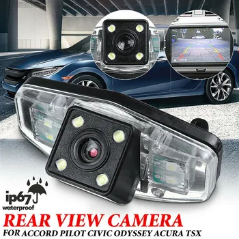 Автоматическая Резервная Парковочная Камера Заднего Вида с 4 светодиодами для Honda Accord civic EK FD Pilot Fit jazz 1998-2013