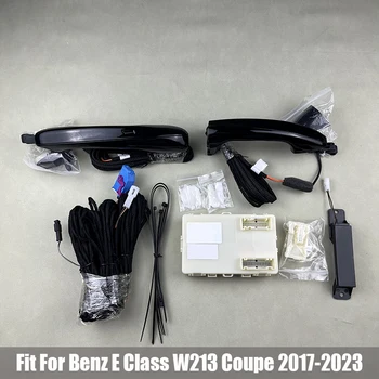Автомобильная ручка Подходит для Benz E Class W213 Coupe 2017-2023 гг. Бесключевой доступ к деталям для модификации экстерьера автомобиля Comfort Enter