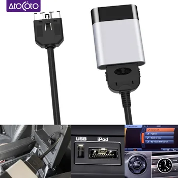 Автомобильный адаптер Bluetooth 5.0 aptX-HD AUX для Land Rover Range Rover Музыкальный интерфейс для Jaguar XF с 30-контактным разъемом iPod Media