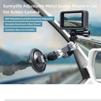 Автомобильный адаптер для экшн-камеры с присоской Крепление для оконного стекла для GoPro Hero 9 8 Osmo Pocket 1/2 Автомобильный держатель с присоской для ладони Fimi