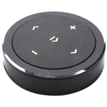 Автомобильный беспроводной мобильный телефон Мультимедиа Bluetooth Многофункциональный пульт дистанционного управления рулевым колесом (черный)