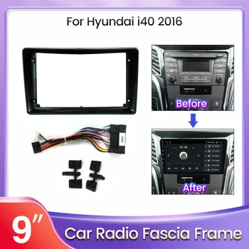 Автомобильный Радиоприемник Для Hyundai i40 2016 Для 2Din 9 