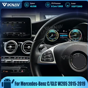 Автомобильный Экран Стерео Для Mercedes-Benz C/GLC W205 2015-2019 Linux система ЖК-Цифровой Кластерный Приборный Щиток Спидометр