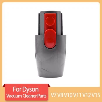 Адаптер-преобразователь для Dyson V7 V8 V10 V11 V12 V15 Адаптер для ручного пылесоса Сменный инструмент Аксессуары Запасные Части