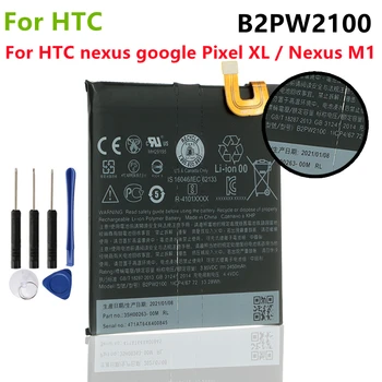 Аккумулятор B2PW2100 для HTC Google Pixel XL 5.5 