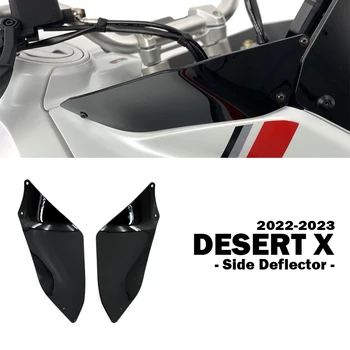 Аксессуары Desert X Боковой Дефлектор Мотоцикла для Ducati DesertX 2022-2023 Защита Крыльев Лобового Стекла Акриловая Панель Ветрового Стекла