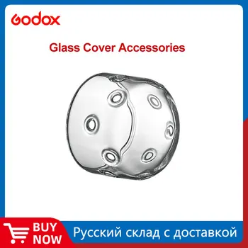Аксессуары для стеклянной крышки Godox QT400II QT400III QT600II QT600III