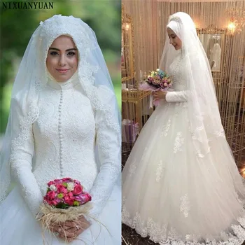 Арабское свадебное платье, исламское свадебное платье с длинным рукавом, Мусульманское Арабское бальное платье, кружевное свадебное платье-Хиджаб 2021
