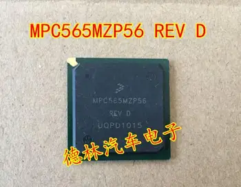 Бесплатная доставка MPC565MZP56 REV D, 10 шт.