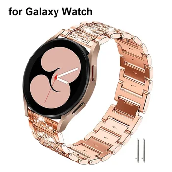 Блестящий Ремешок для Galaxy Watch 3 4 45 мм 41 мм 42 мм 46 мм/Samsung Gear S2 S3 Classic Frontier/Active 2 40 мм 44 мм Женский Браслет-Ремешок
