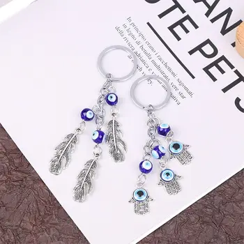 Брелки с турецким Демоническим Глазом Lucky Blue Eye Fatima Hand Key Ring, Очаровательная безделушка, Винтажный Мужской Женский брелок для ключей от автомобиля