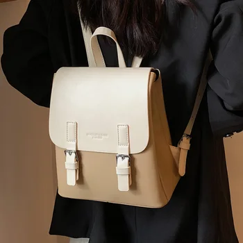 Брендовый Дизайнерский Женский рюкзак из искусственной кожи с замком, повседневная Маленькая школьная сумка с клапаном, Универсальная дорожная сумка